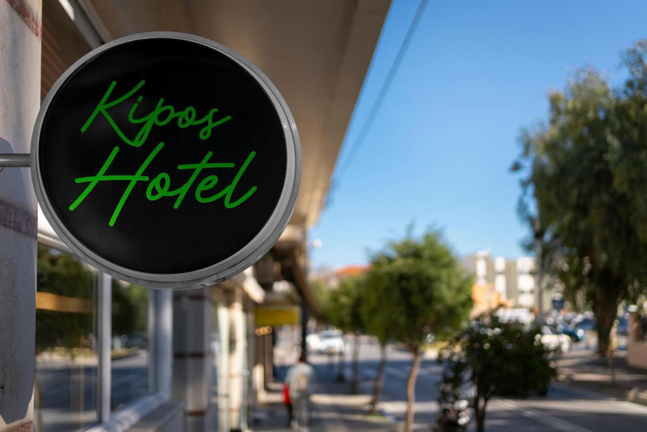 Kipos Hotel Rethymno Exterior foto